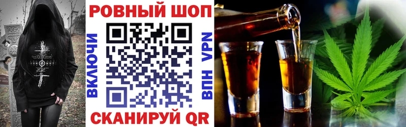 Купить закладку COCAIN Меф мяу мяу АМФ ГАШ Гурьевск