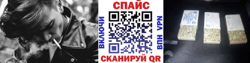Бутират GHB  Купить  Гурьевск 
