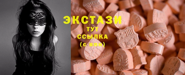 гашиш Алзамай