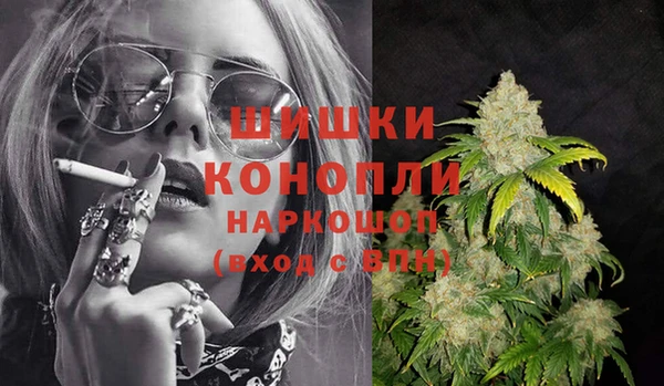гашиш Алзамай