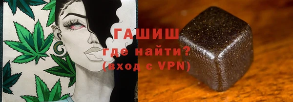 сатива Алексеевка