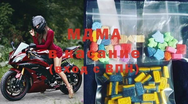 меф VHQ Алексин