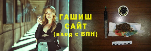 сатива Алексеевка