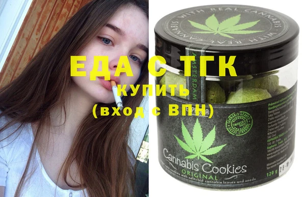гашиш Алзамай