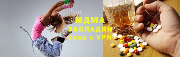 меф VHQ Алексин
