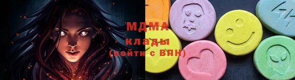 гашиш Алзамай