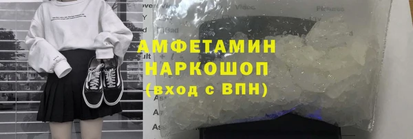 гашиш Алзамай