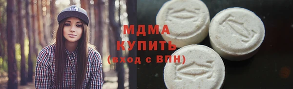 сатива Алексеевка