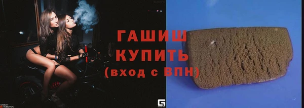 гашиш Алзамай