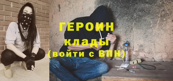 гашиш Алзамай