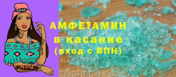 гашиш Алзамай